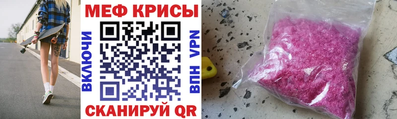 Все наркотики Лукоянов СОЛЬ КОКАИН ГАШ АМФЕТАМИН Каннабис