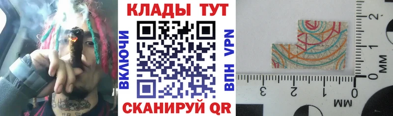 Каннабис Лукоянов