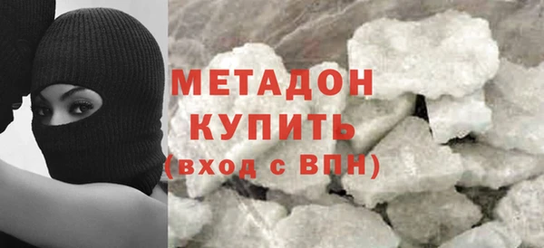 спиды Аркадак
