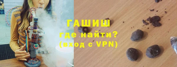 MESCALINE Протвино