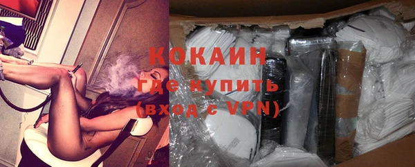 спиды Аркадак