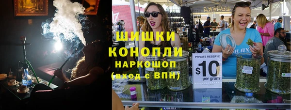 спиды Аркадак