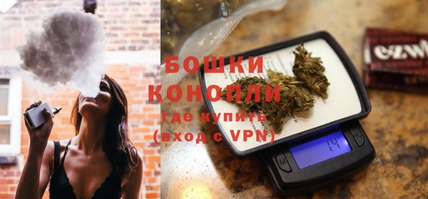 ALPHA PVP Армянск