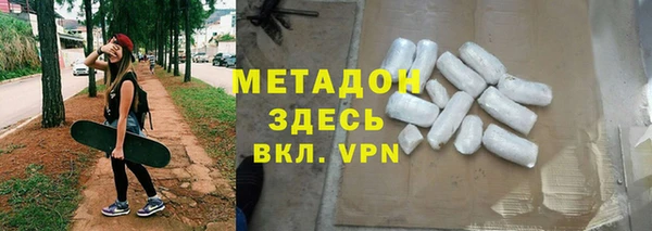 спиды Аркадак