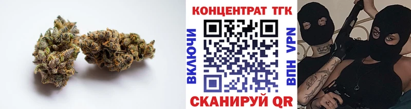 купить наркоту  Лукоянов  ТГК гашишное масло 